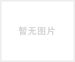 KRB-206环保铝、铜专用清洗剂 铝制品清洗剂 强除油无腐蚀不变色