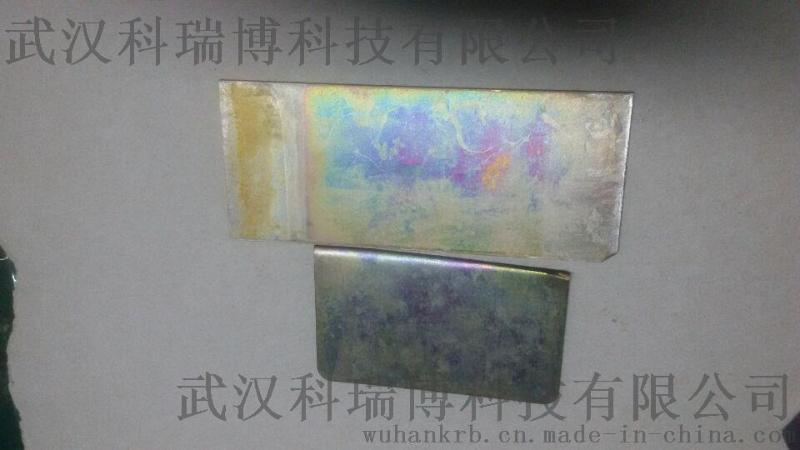 KRB-L107 环保锆化液 锆化剂 无磷磷化液替代磷化液